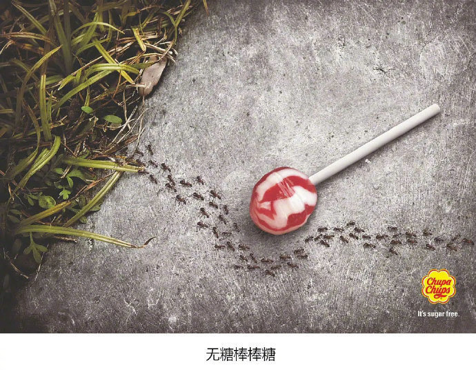 國(guó)外創(chuàng)意平面廣告設(shè)計(jì)分享