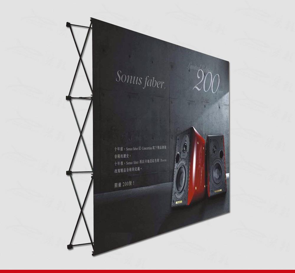 x展架 拉網(wǎng)展架 易拉寶展架 木制展架價(jià)格 廠家 圖片