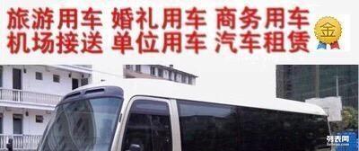 多元化出行選擇 全面解析當(dāng)代代駕服務(wù)的種類與優(yōu)勢