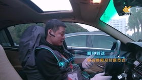 小伙廣州10000月薪挑戰，探秘滴滴代駕 門檻不高，你也能行
