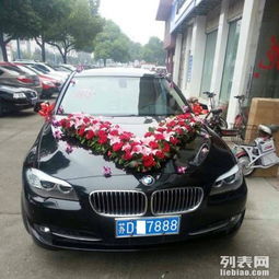 專業陪練、婚車租賃與代駕服務 您的安心出行伴侶