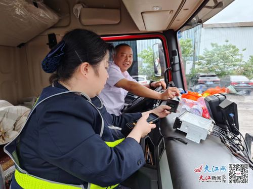 五一服務(wù)不停歇 ETC安裝上門辦，代駕服務(wù)守護(hù)出行