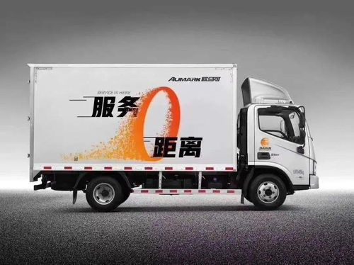 國(guó)六時(shí)代，福田汽車以最優(yōu)TCO引領(lǐng)高效運(yùn)輸新選擇