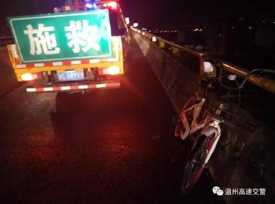 為了省路費(fèi)，代駕司機(jī)騎單車逆行上高速——代駕服務(wù)的悲劇警示